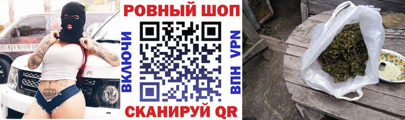 Купить Белинский Каннабис A-PVP Псилоцибиновые грибы Меф Бутират АМФ