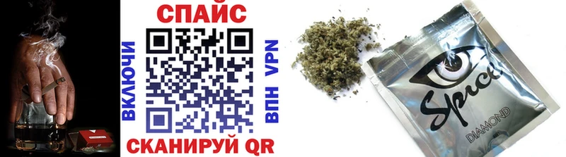 хочу   Белинский  БУТИРАТ GHB 