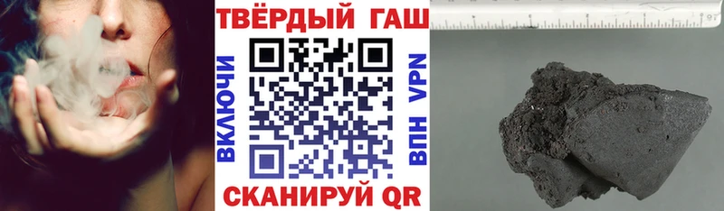 ГАШИШ VHQ  hydra ссылки  Белинский 