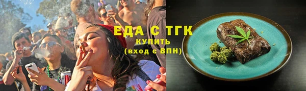 твердый Балабаново
