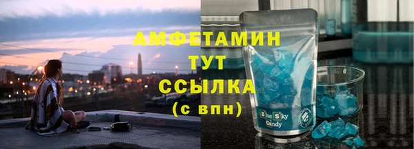 твердый Балабаново