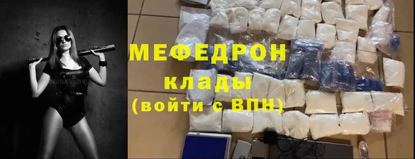 шишки Баксан