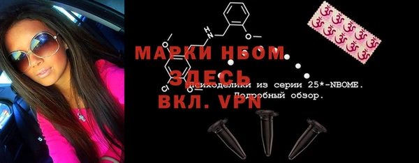 твердый Балабаново