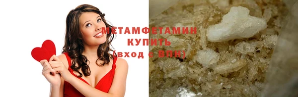 твердый Балабаново