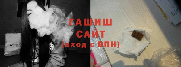 твердый Балабаново