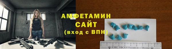 твердый Балабаново