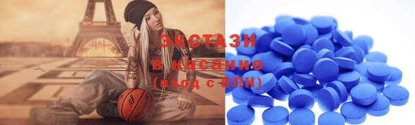 твердый Балабаново
