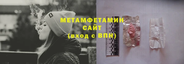 твердый Балабаново