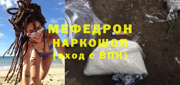 твердый Балабаново