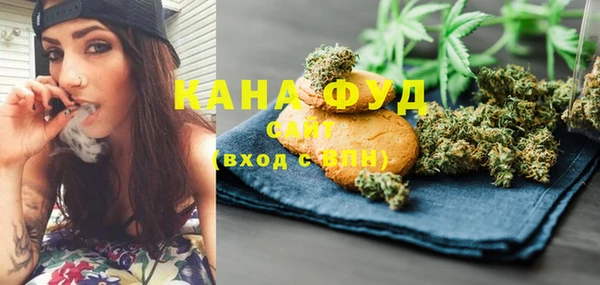 шишки Баксан