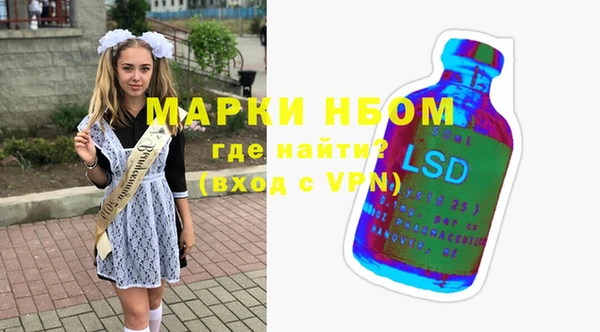 твердый Балабаново