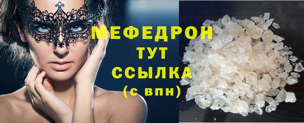 твердый Кукмор