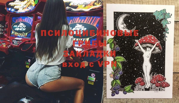 твердый Балабаново