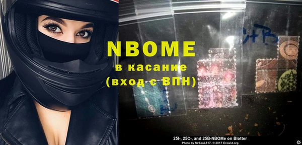 твердый Балабаново