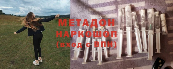 твердый Балабаново