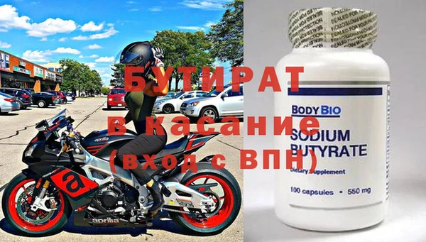 твердый Балабаново
