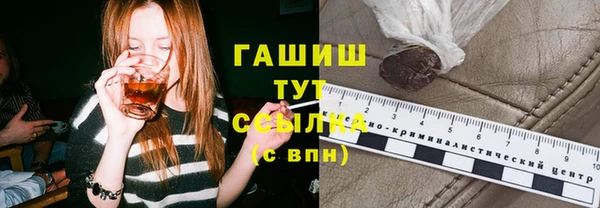 твердый Балабаново