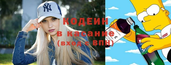 твердый Балабаново