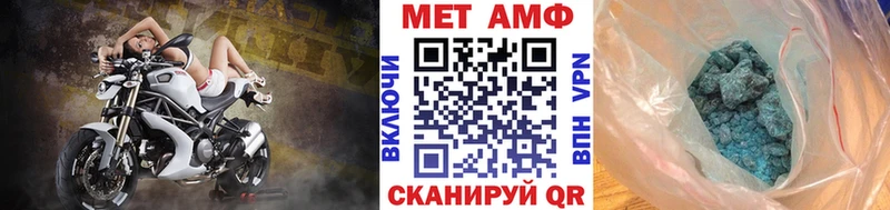 blacksprut tor  Белинский  Метамфетамин кристалл 